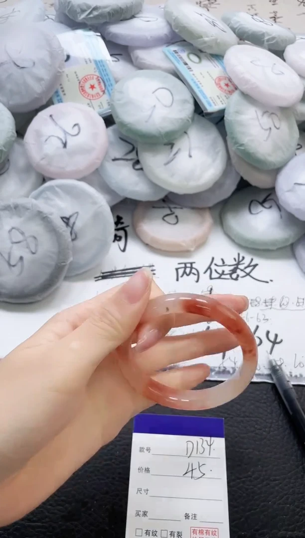 未镶嵌手镯石英质玉134-56