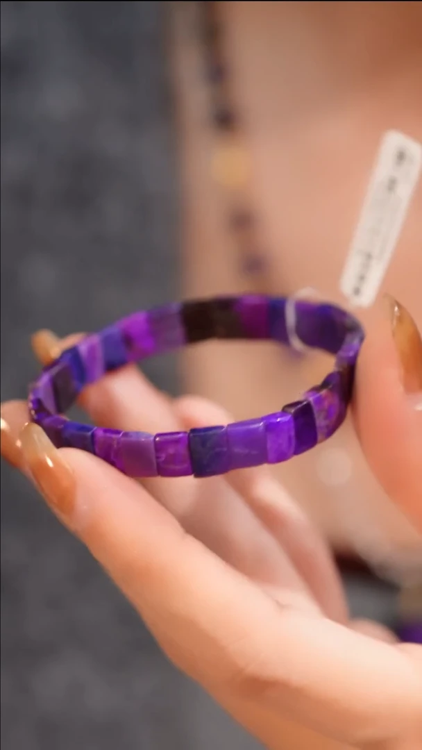 【闪购商品】苏纪石（舒俱来）手链未镶嵌皇家紫手牌7mm＋