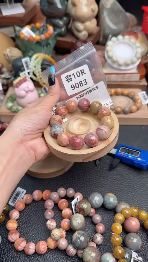 【闪购商品】石英质玉未镶嵌手链10R9083