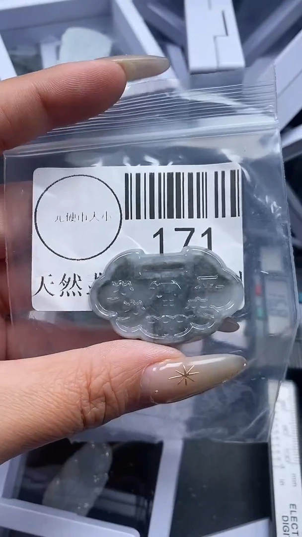 颈饰未镶嵌翡翠171