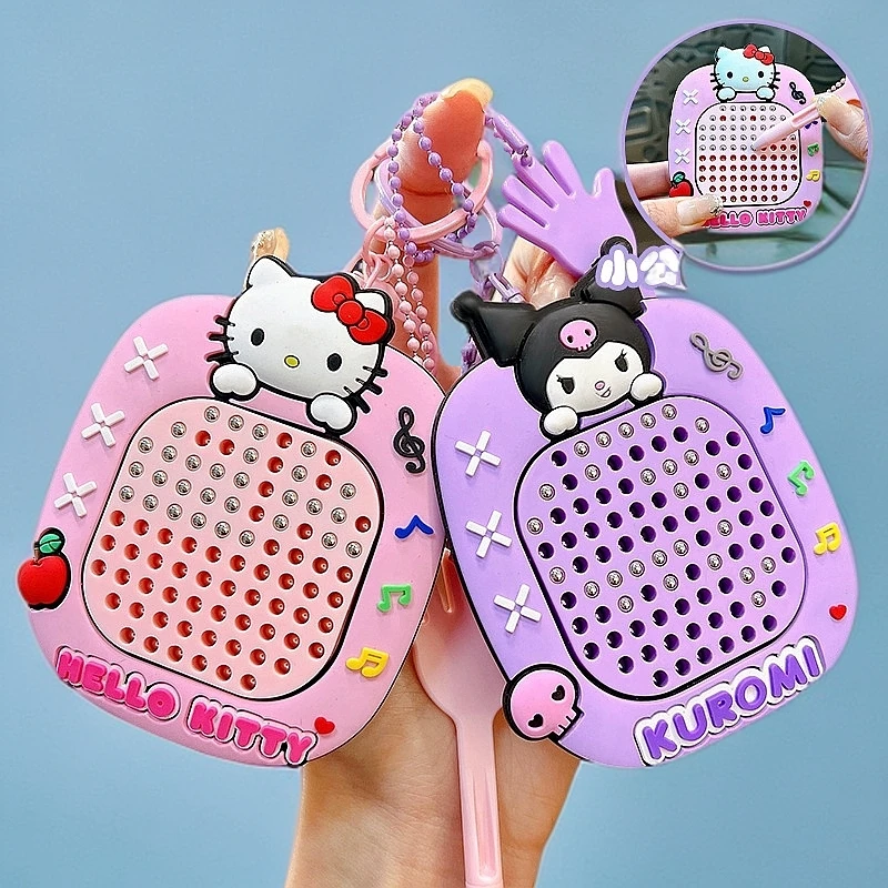 趣味库洛米玉桂狗解压磁吸钢珠涂鸦画板钥匙扣挂件玩具学生包挂饰