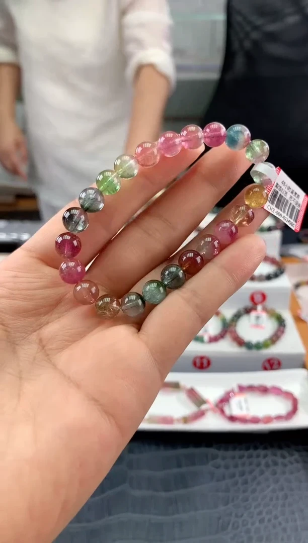 手串未镶嵌碧玺多样性发一条