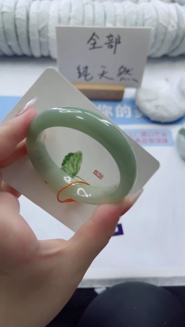 未镶嵌手镯石英质玉多样性发货C131