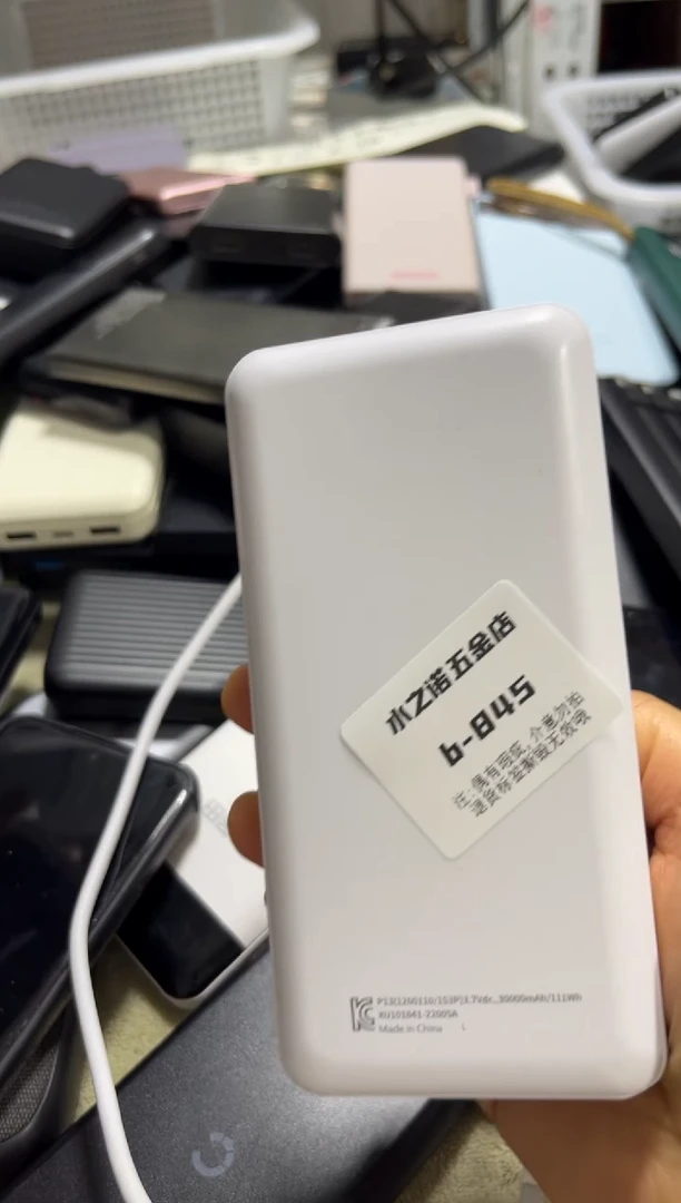 1m人*精品数码b-845