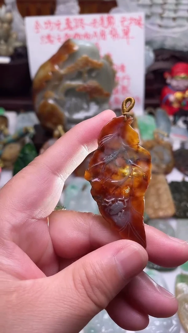 颈饰未镶嵌翡翠1