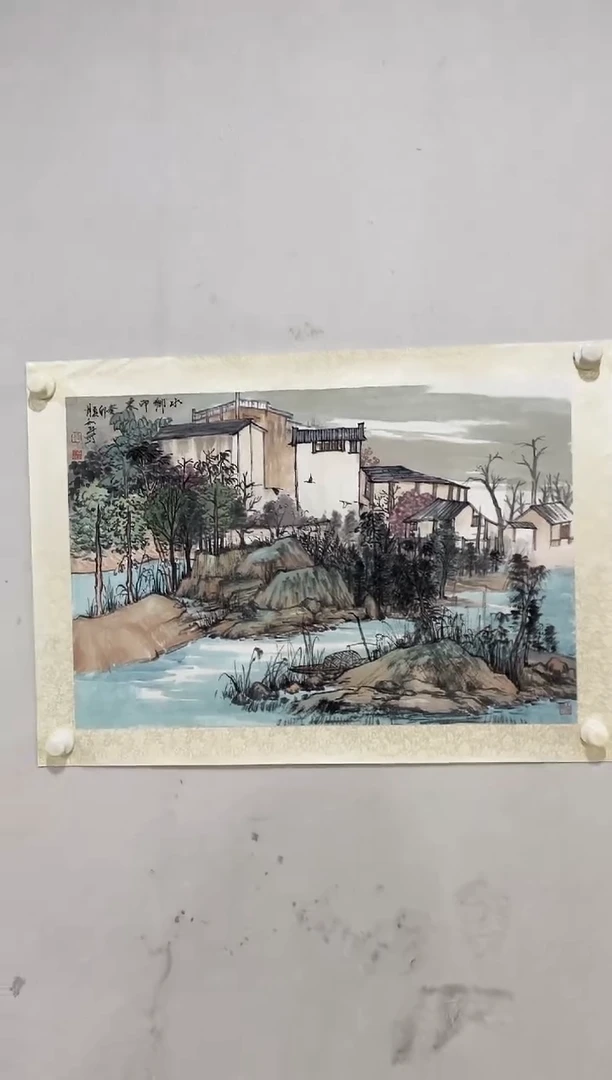 国画Y-杨和平老师绘画作品-2.7平尺山水（带荣宝斋宁波证书）