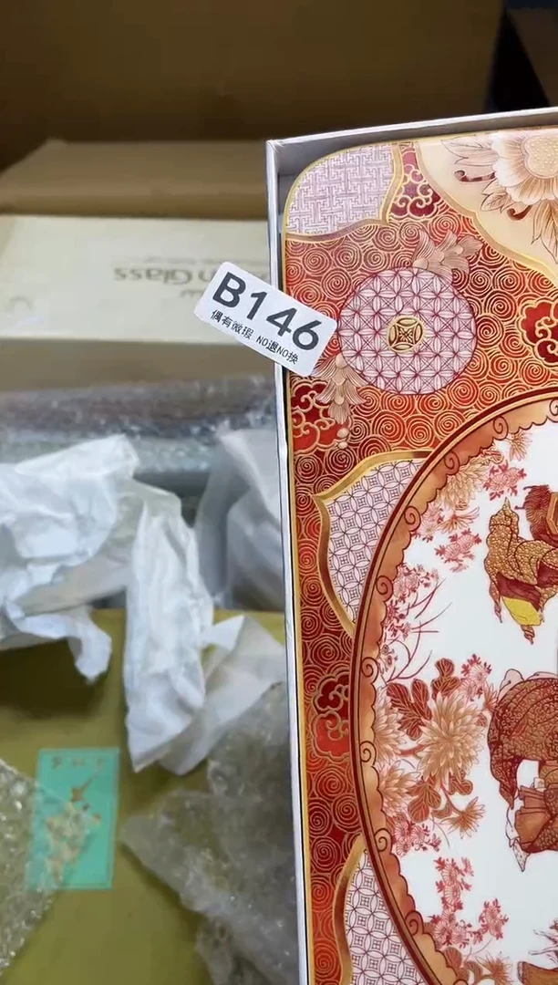 冰*同言陶瓷同言陶瓷146