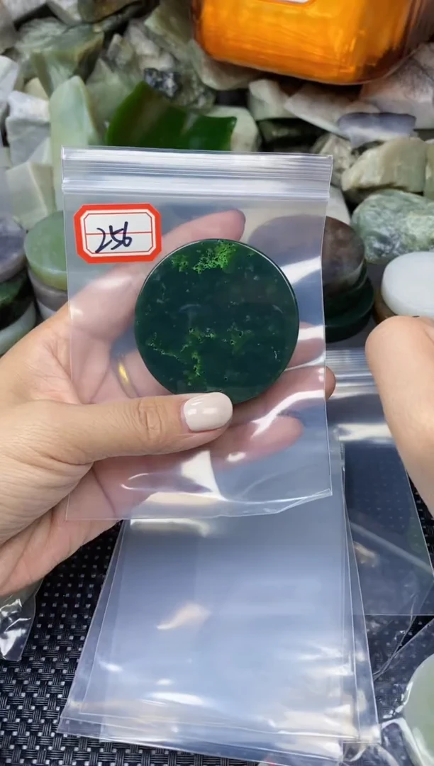 【闪购商品】和田玉多样性发货未镶嵌多样性发货