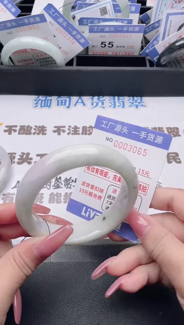 未镶嵌手镯翡翠翡翠手镯未镶嵌