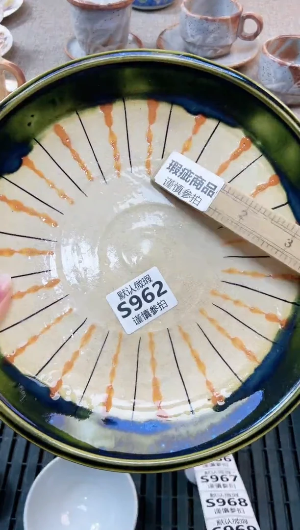 瓷片快****美          962