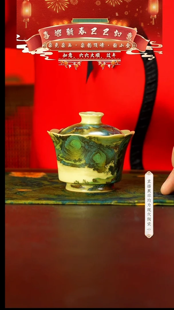 【闪购商品】12号号号号号号号号号号@@xxj365