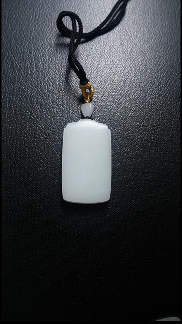 颈饰未镶嵌和田玉无事牌