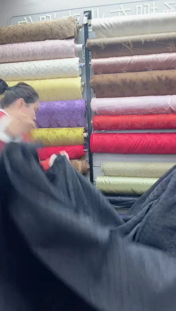 10号黑色提花棉裤 半米价