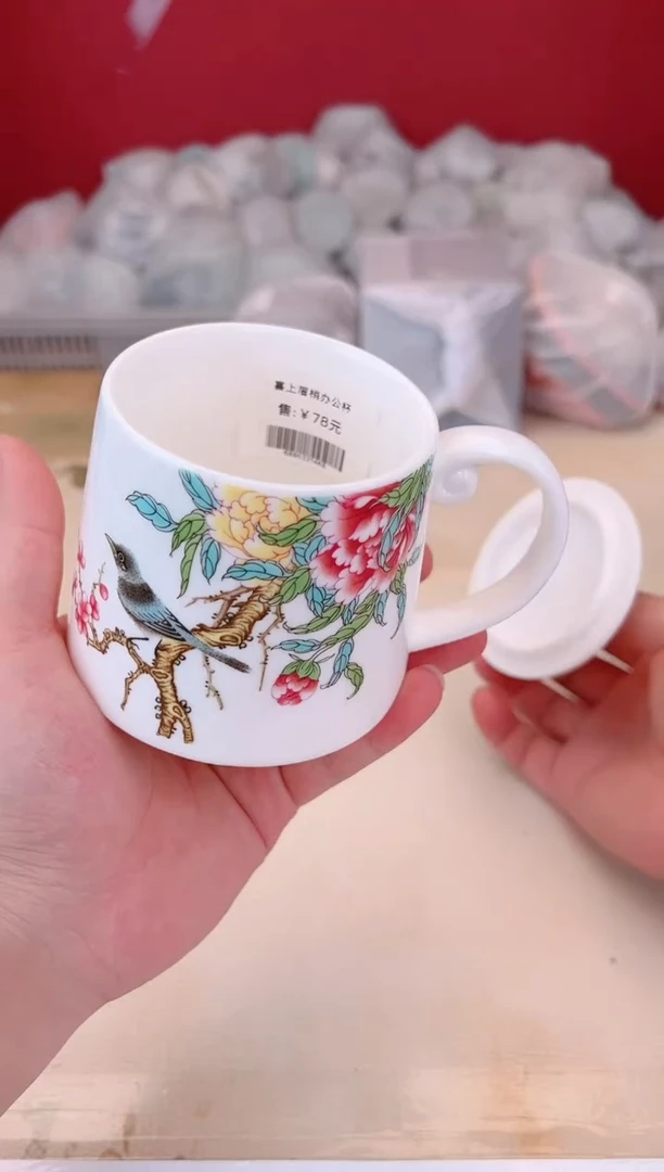 长泓茶具库存福利