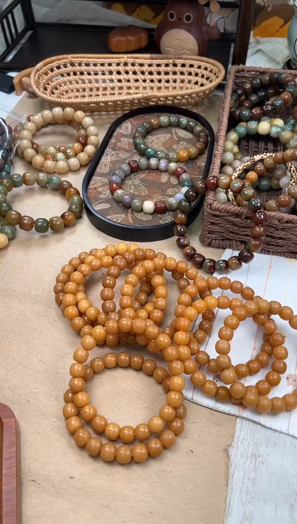 手串菩提根/象牙果a226 卡11.5 干磨三高