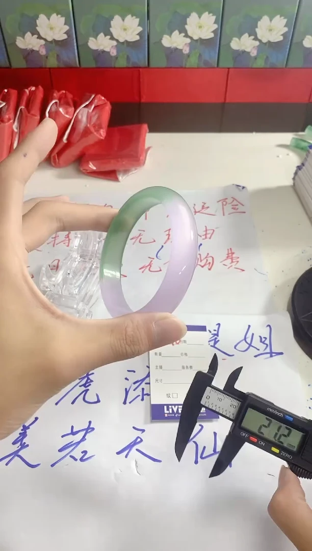 无非金属如虎添翼镯 百搭 A276