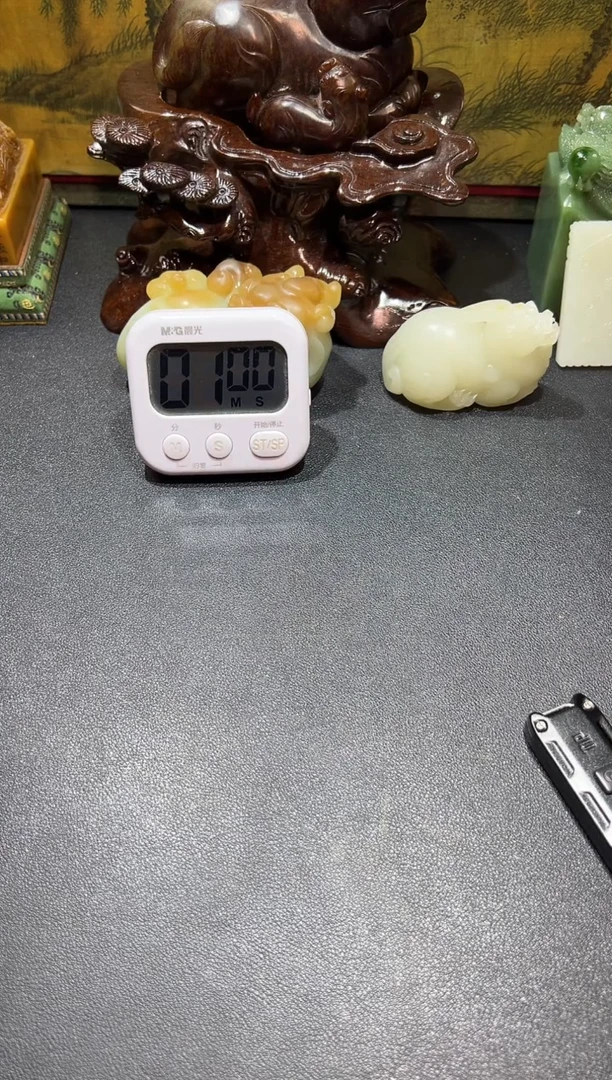 金崔11111111111111