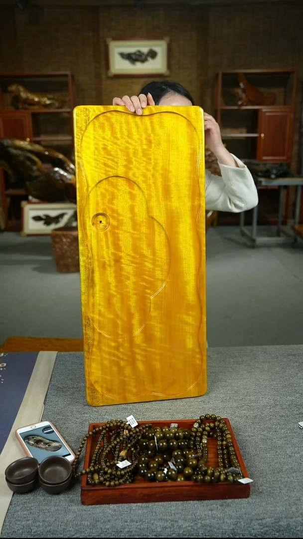 大叶金丝楠70-30-4