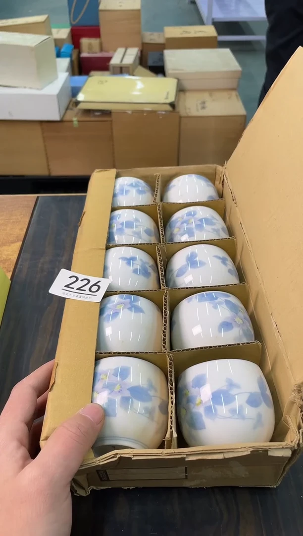 【闪购商品】啊啊啊啊啊啊啊啊226