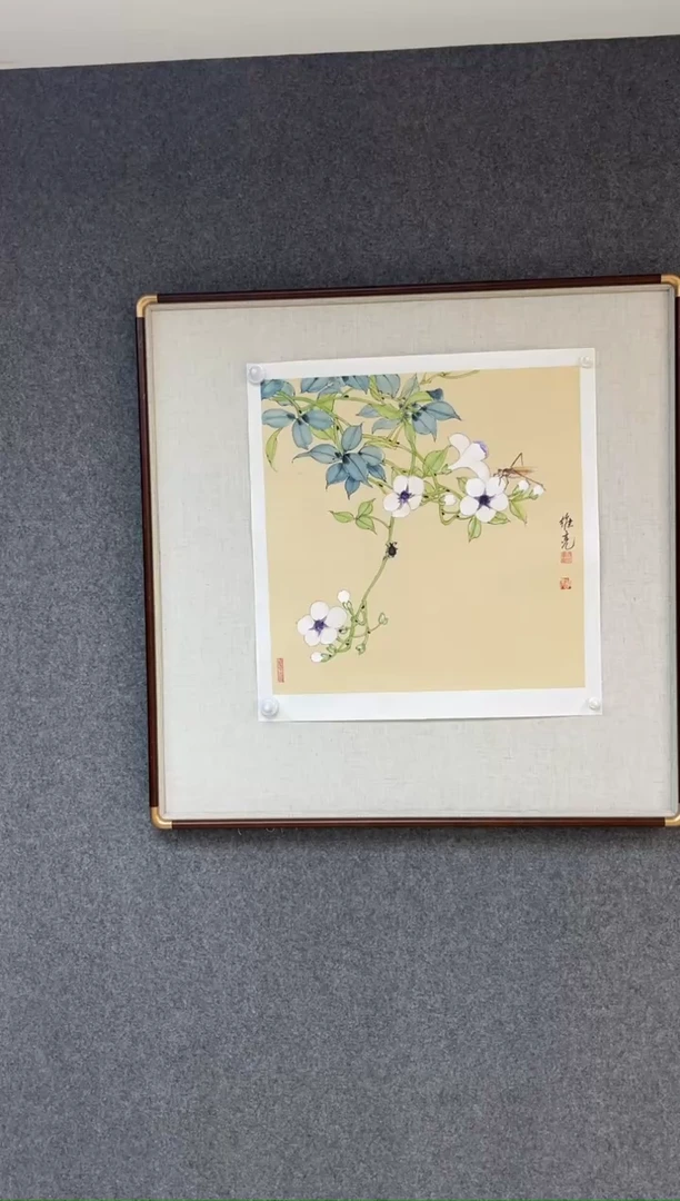 国画高维亮老师50斗方