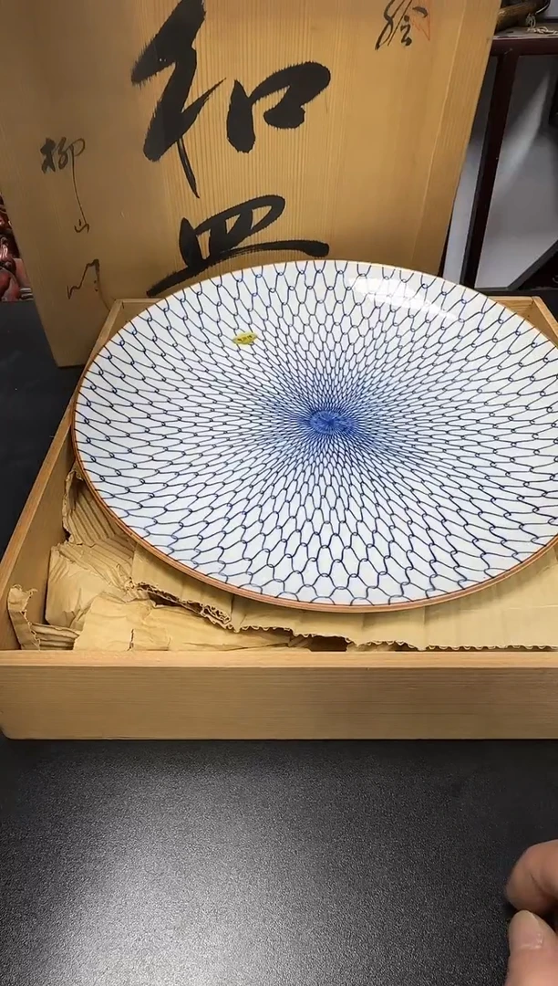 中古物品，天天好物194