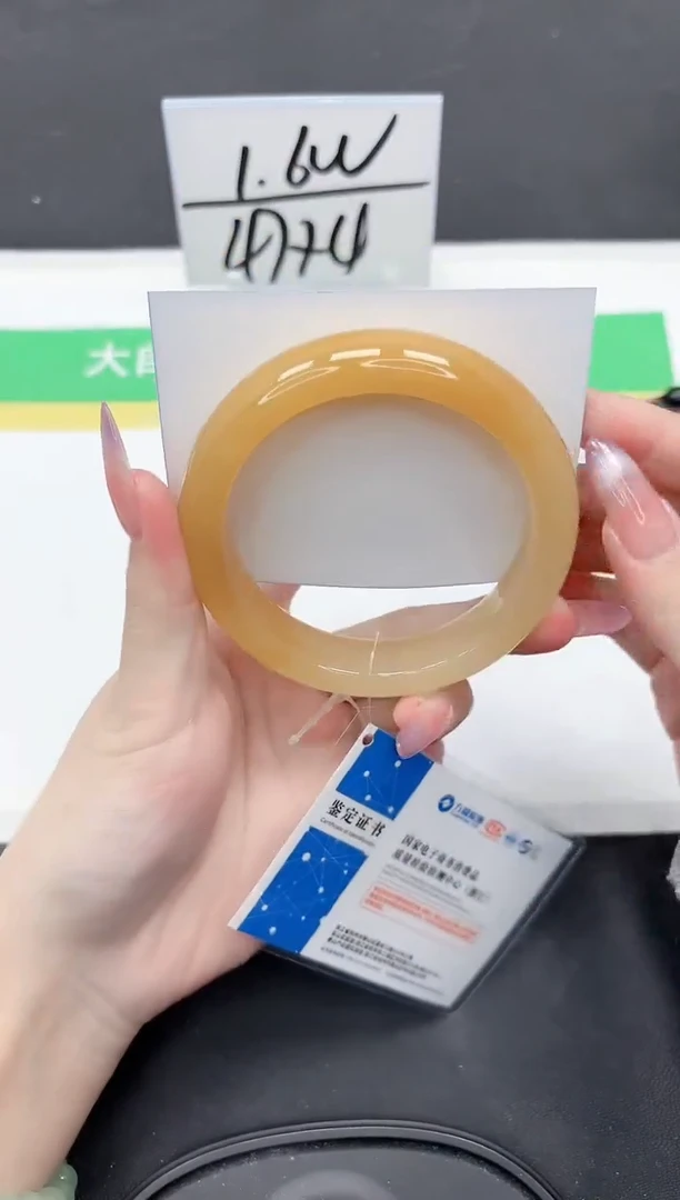 石英质玉手镯未镶嵌123-64.1