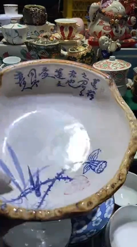 【闪购商品】瓷片1111111111111111