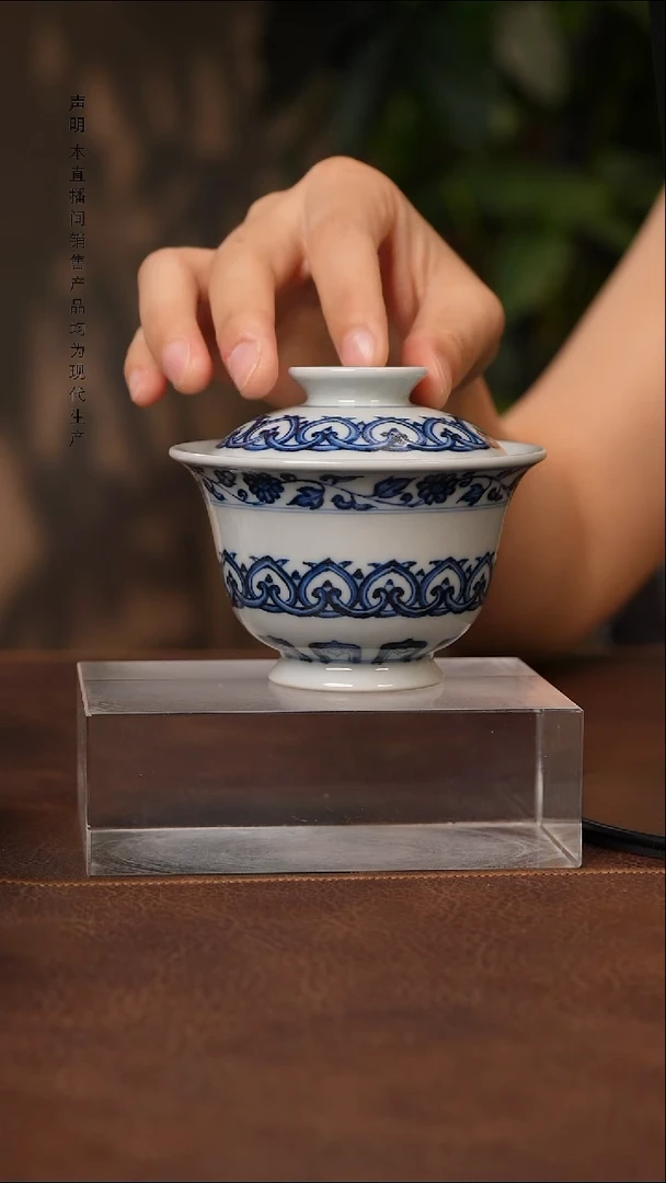 景德镇斌芬陶瓷严选.