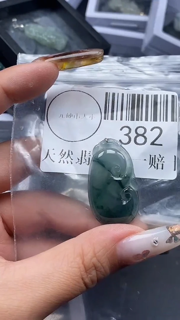 吊坠(不含链)未镶嵌翡翠382