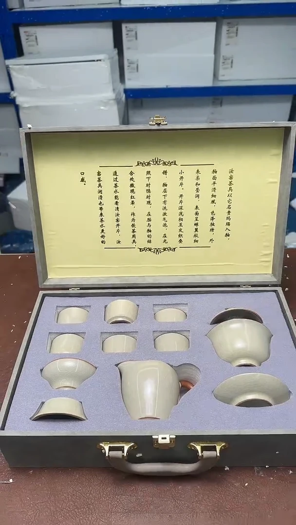 精品茶具甄选闪购链接@@@@@@@@