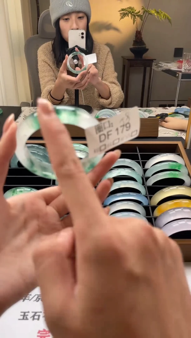 4****.闪购链接一物一拍以图为准DF179