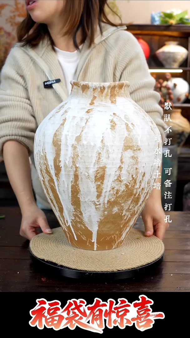 摆件陶011景德镇高档陶瓷花瓶