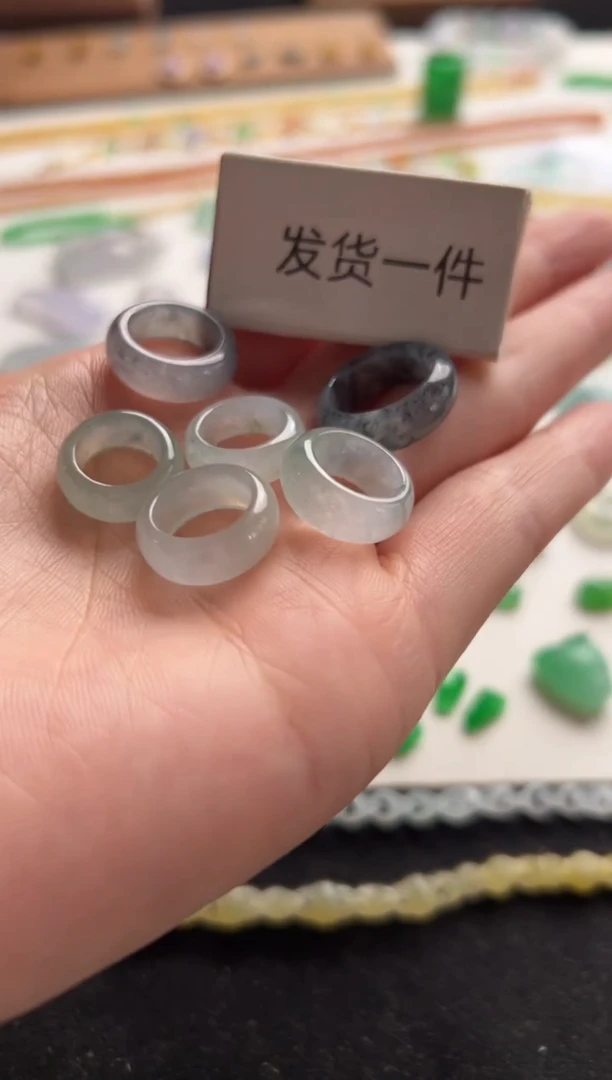 定制翡翠未镶嵌多样性发货一件跑环280