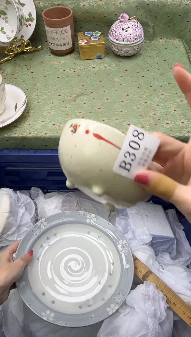 瓷片椿*       B308
