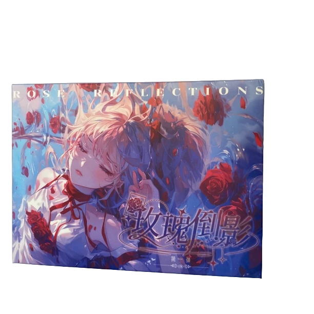 新品《玫瑰倒影》A6大卡动漫卡牌（默认代拆）