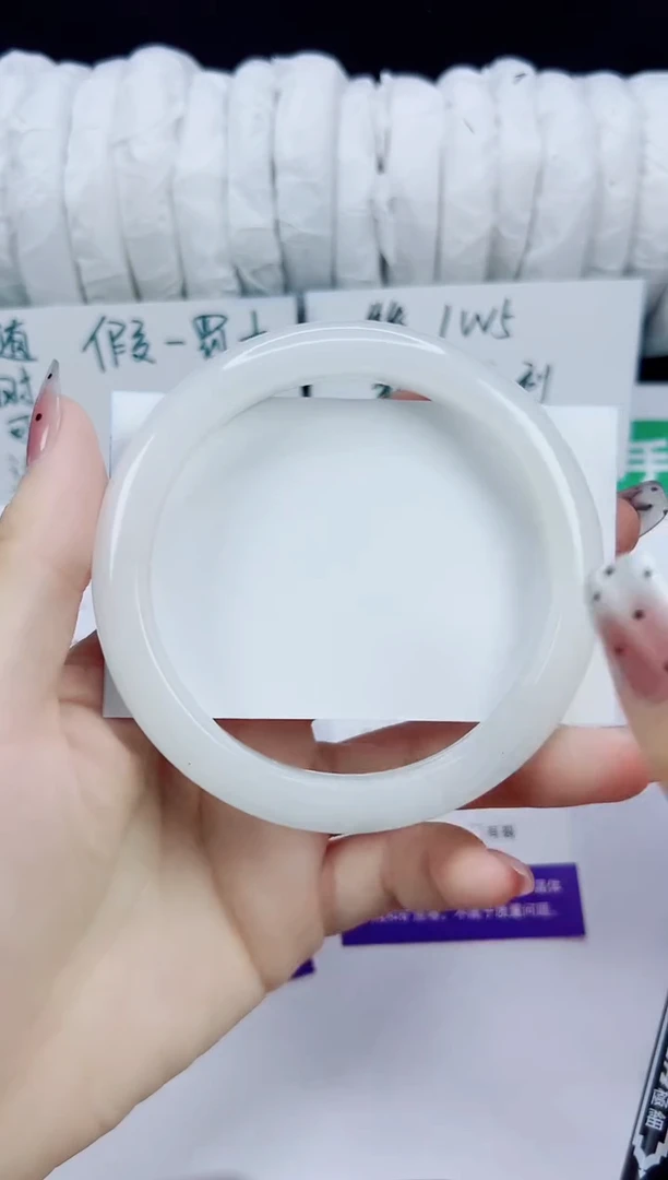 未镶嵌手镯石英质玉161-64/65/66