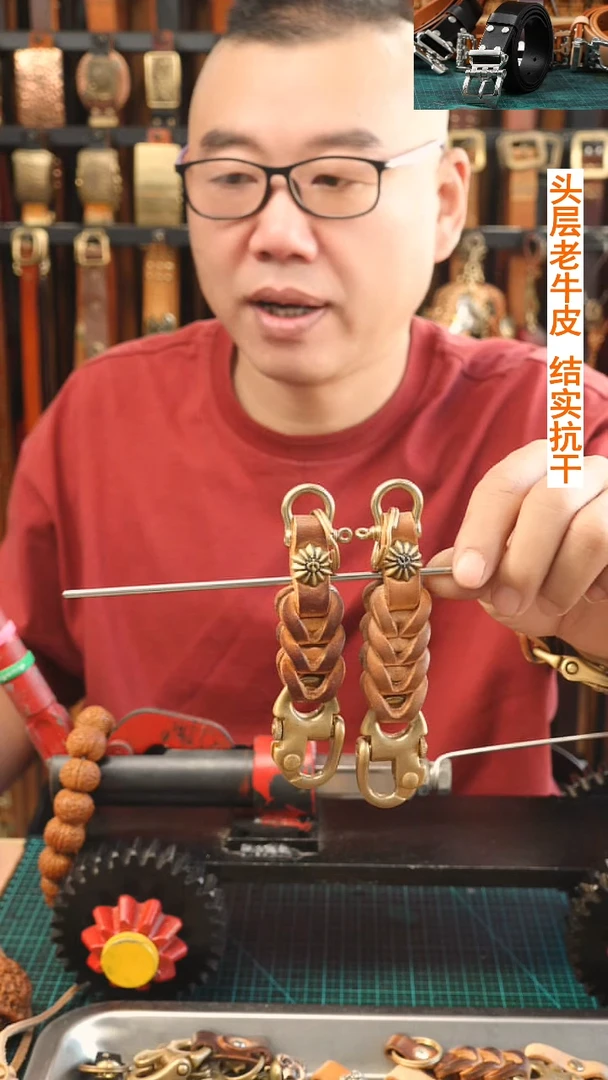 毕业季 4.5厚度 拍3节给4节 升级 鹰+马蹄扣+厚链接