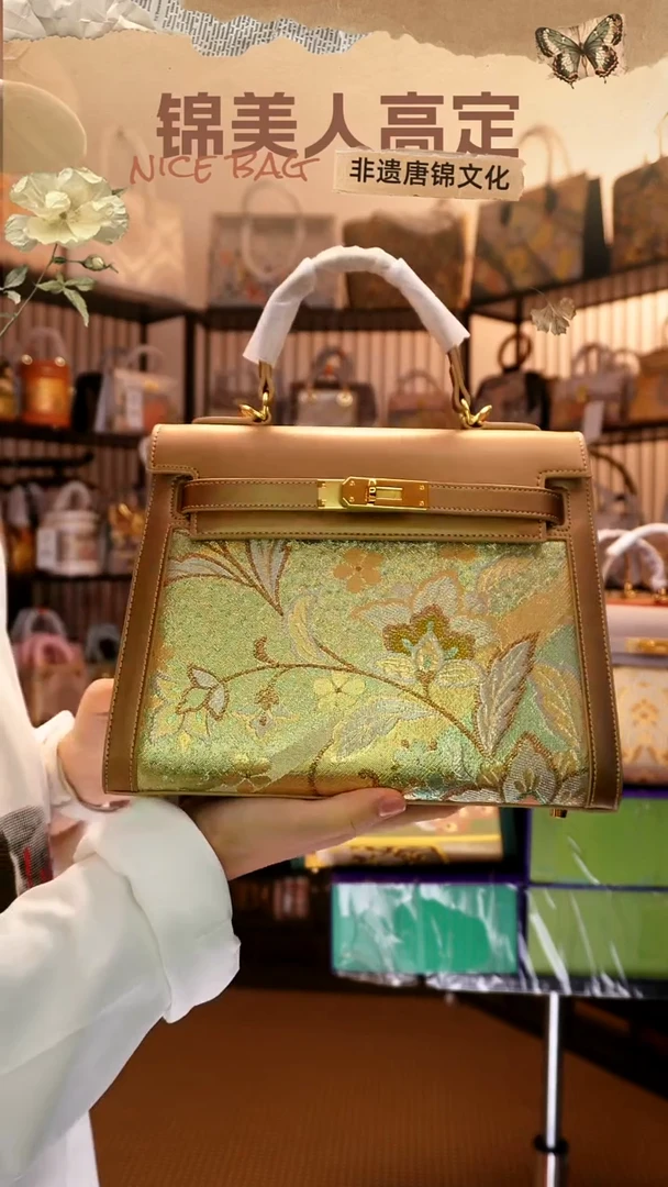 织绣 双十一福利「大凯丽44」~#不带小礼物