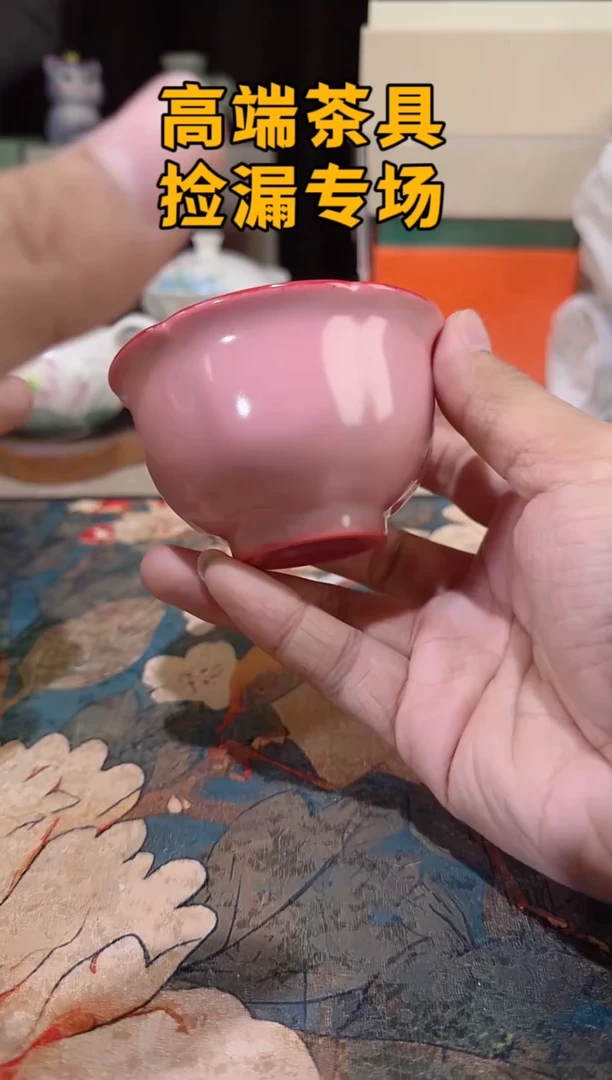 瓷茶屿山岚专用链接@@@@@