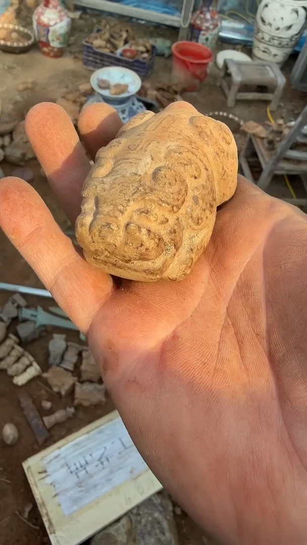 未镶嵌和田玉把件用****7和田玉 把件