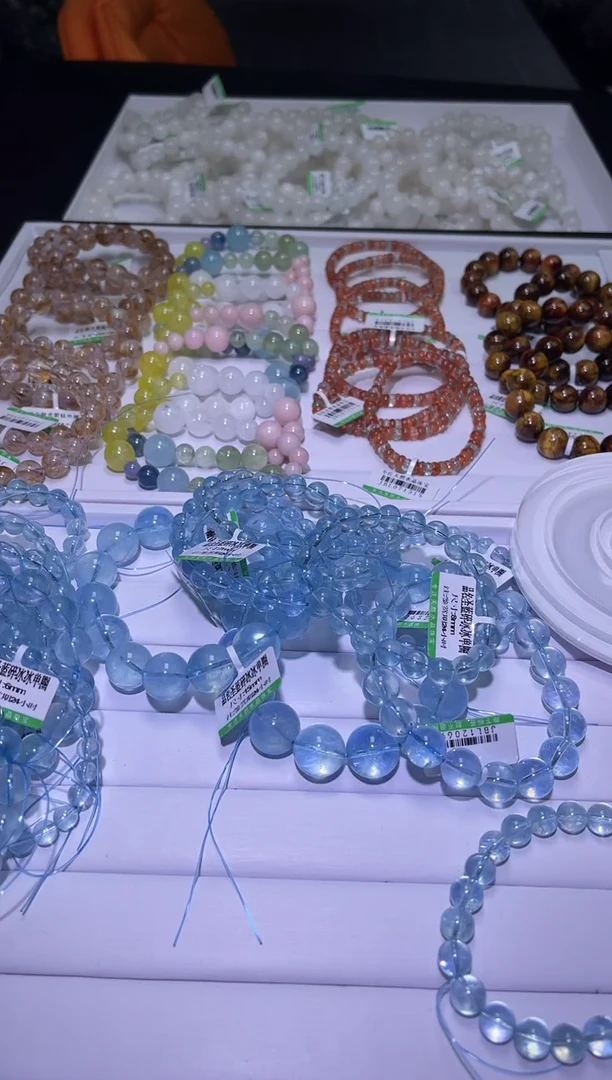 1海蓝宝石（处理）J045-8mm海蓝宝单圈-多样性发其一