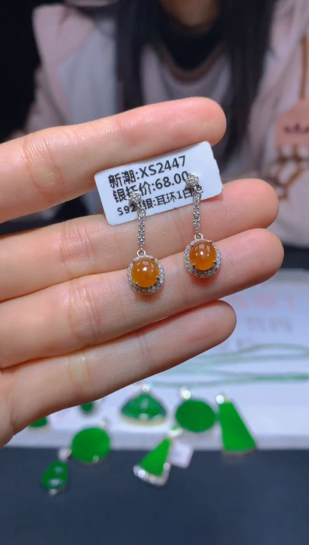 未镶嵌定制翡翠209多样性发货（发其一）