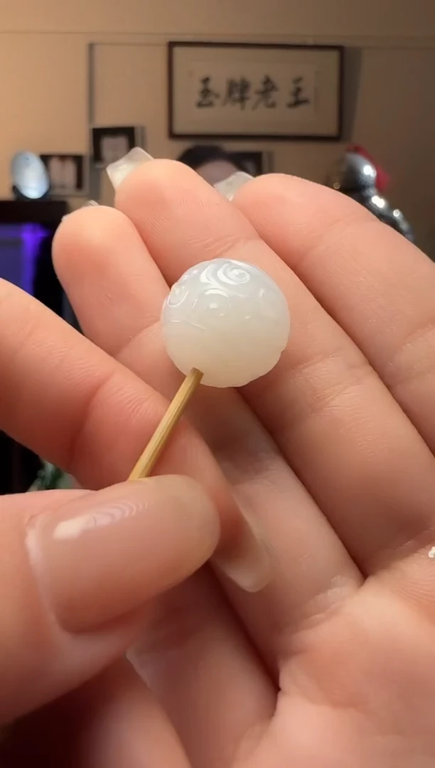 和田玉未镶嵌吊坠(不含链)白玉回纹单珠