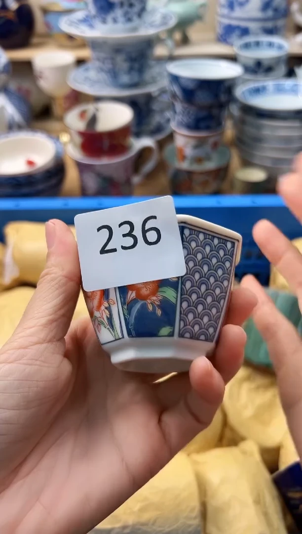 瓷片宁***.你好你好你好236