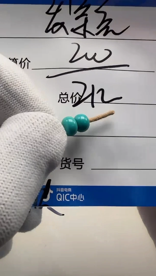 未镶嵌绿松石配饰配饰发*兔配饰配饰