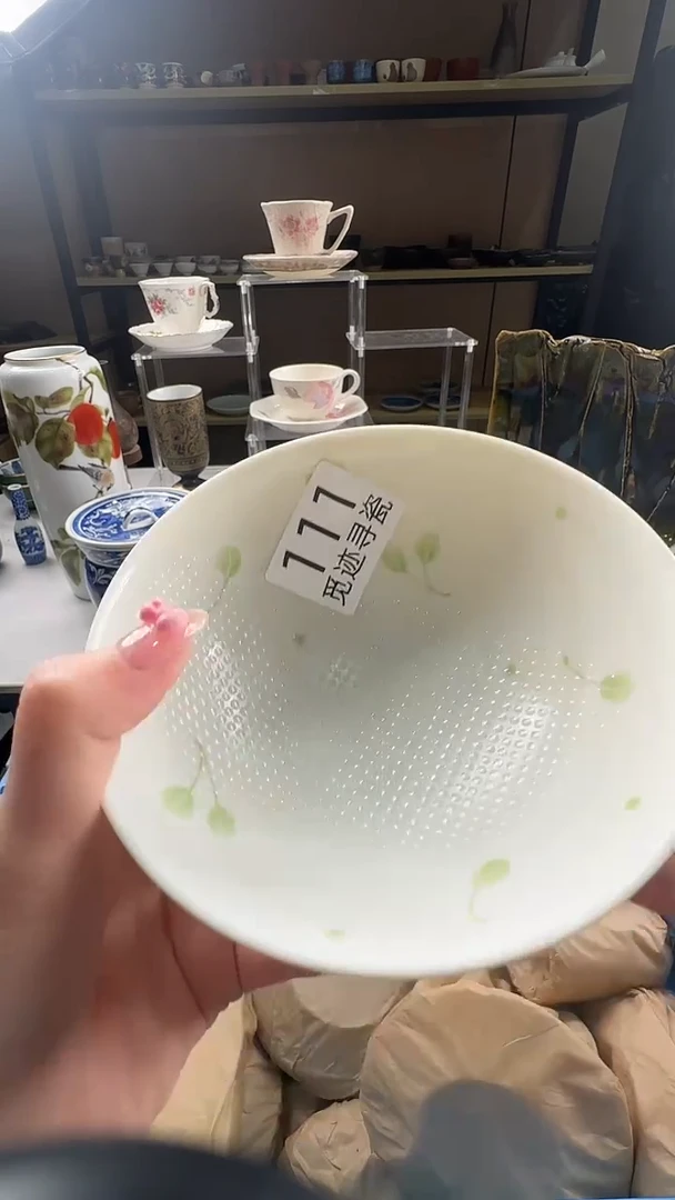 瓷片白***卷感谢您的支持选购！