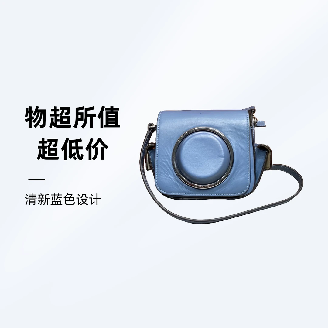 95新 MICHAELKORS/迈克高仕 13454 斜挎包