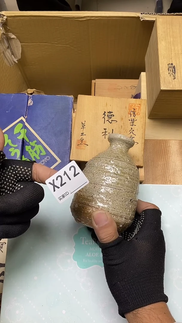 瓷片X212默认微瑕，谨慎参拍信了