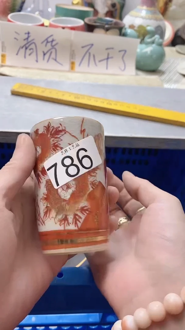 瓷片g*786瓷片瓷片瓷片瓷片