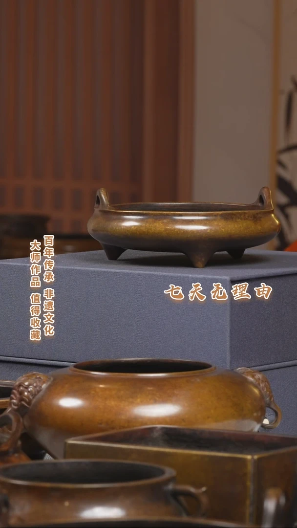 ABS用****1冲耳炉一个